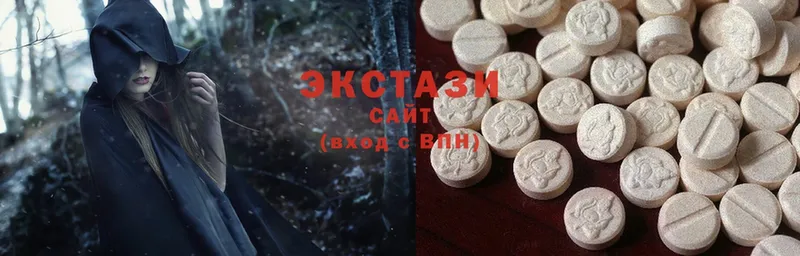 Ecstasy таблы  ОМГ ОМГ ТОР  Кремёнки 