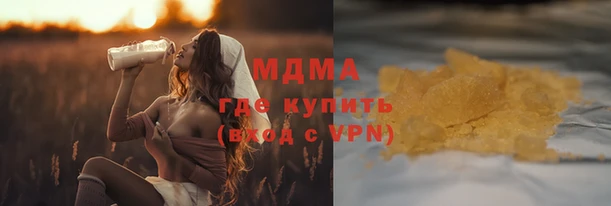 прущая мука Верхний Тагил