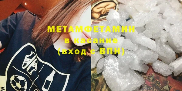 прущая мука Верхний Тагил